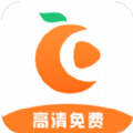 橘子视频下载2023旧版下载