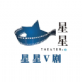 星星V剧观看