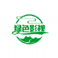 绿色影视下载hd旧版