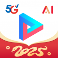 天翼超高清下载app正版