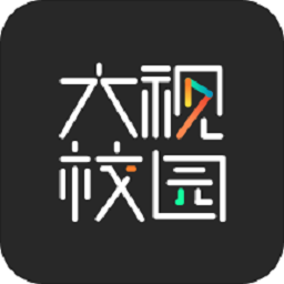 大视校园免费版免费看足球比赛app官方正版