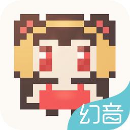 幻音音乐2021老版本下载