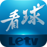 看球比赛直播 app