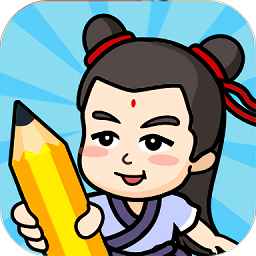 神奇磁力看足球比赛软件