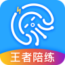 联络电竞直播平台AI足球结果预测App