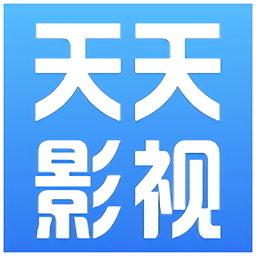 天天影视在线打开观看