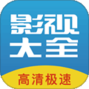 今日看影视大全pc版下载