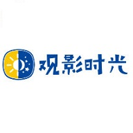 观影时光2023经典版旧版本下载