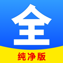 聚看影视大全旧版本2019年旧版本下载