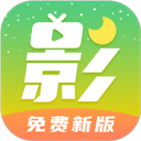 月亮影视剧大全HD2022旧版