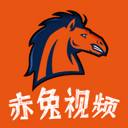 赤兔视频小版本