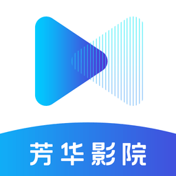 芳华影院2022经典版旧版本下载