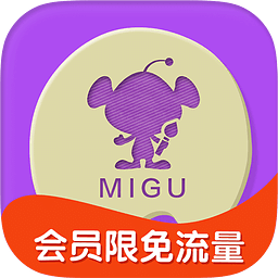 咪咕动漫下载2022旧版下载