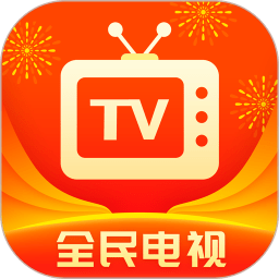 云图手机电视2024下载安装