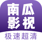 南瓜影视大全qyg官网入口