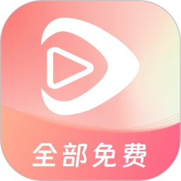红苹果短剧极速版app下载