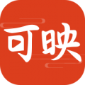 可映短剧2023经典版旧版本下载
