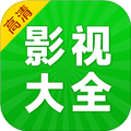 剧美影视大全老版本下载2018旧版安装