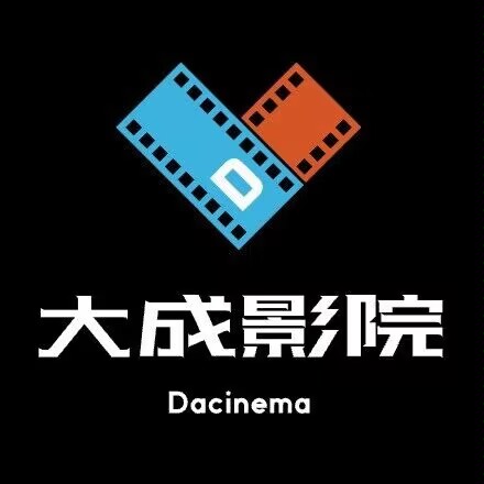大成影院老版本下载2017旧版安装
