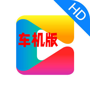 央视影音老版本下载2015旧版安装