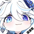漫漫国官网网页版