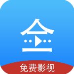 悟空影院无插件版