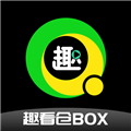 趣看仓BOX安卓平板版