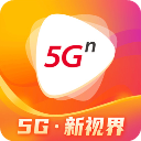 沃视频2020版本下载