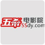 五杀影院app官网入口下载