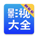 剧多多影视大全2023年旧版
