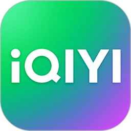 爱奇艺·APP下载