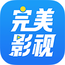 完美影视大全2023HD安卓旧版下载