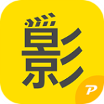 久播影院无插件