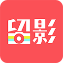 留影2025官方正版下载