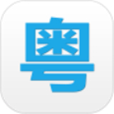 蚂蚁港剧2020老版本