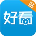 好看站旧版本2021年旧版本下载