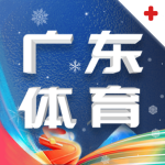 广东体育直播看球app下载