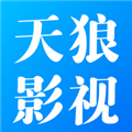 天狼影视2025官方正版下载