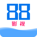 88影视网2016经典版旧版本下载
