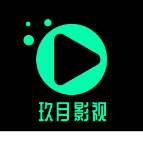 玖月影视下载2017旧版