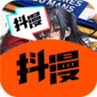 抖漫动漫2020老版本