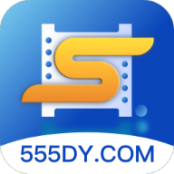 555影视2022年旧版本下载