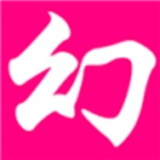 幻想影院HD版官网客户端下载