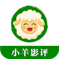 小羊影评app下载安装最新版