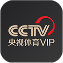 央视体育VIP足球ai人工智能app下载