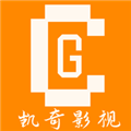 凯奇影院2025版下载安装