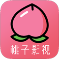桃子影视旧版下载2017