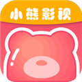 小熊影视旧版本2023年旧版本下载