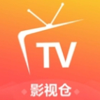 影视仓HD2017旧版