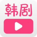韩剧大全TVHDPD平板最新版本更新内容